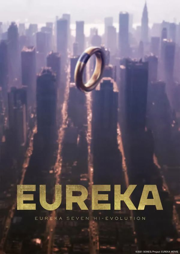 Eureka Seven Eureka Seven